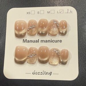 Elegant Beige / Gold Tip Press-On Nails